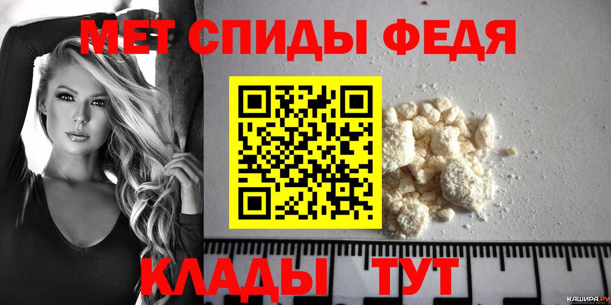 Киреевск  МАРИХУАНА  Меф МЯУ МЯУ кристаллы  Cocaine  Вход с VPN  Лсд 25  ГАШ  А ПВП СК  