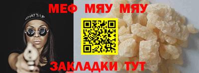 крисы Свободный