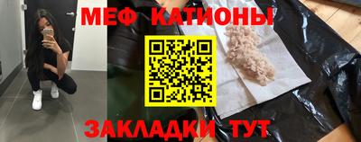 гашишное масло Севастополь
