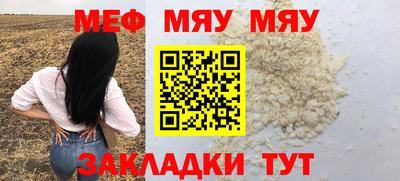 крисы Свободный