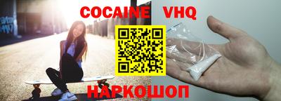крисы Свободный