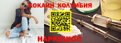 крисы Свободный
