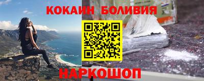 крисы Свободный