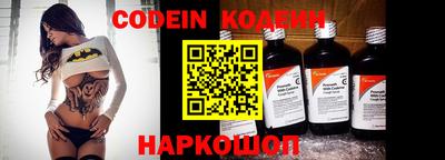крисы Свободный