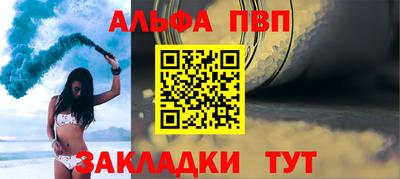 крисы Свободный
