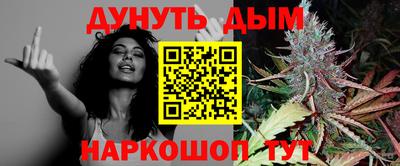 крисы Свободный