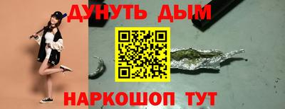крисы Свободный