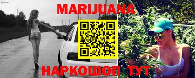 крисы Свободный
