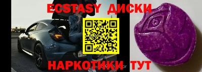 крисы Свободный