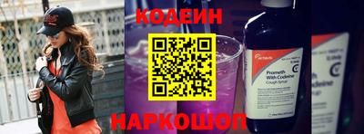 крисы Свободный