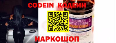 гашишное масло Севастополь