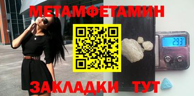 крисы Свободный