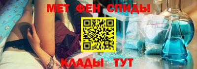 гашишное масло Севастополь
