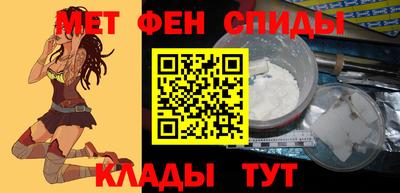 гашишное масло Севастополь