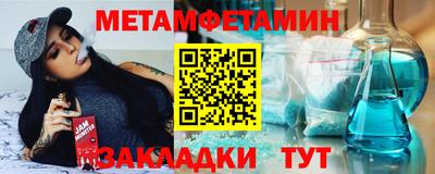 гашишное масло Севастополь