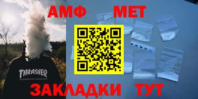 крисы Свободный