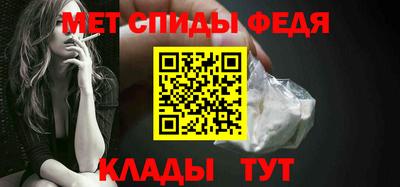 гашишное масло Севастополь