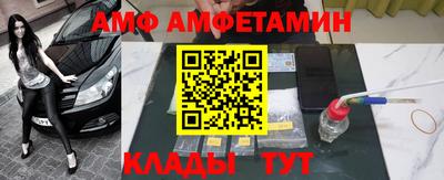 гашишное масло Севастополь