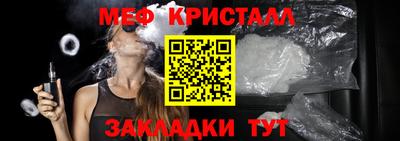 гашишное масло Севастополь