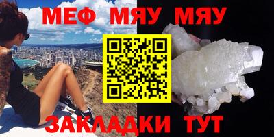 гашишное масло Севастополь